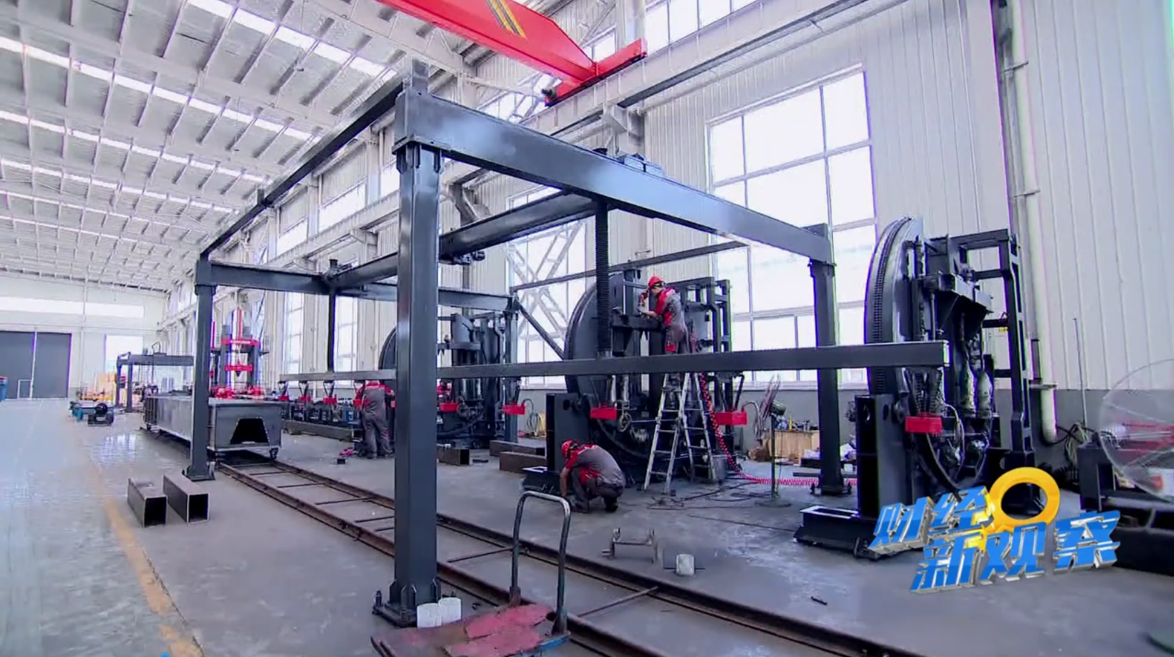 《財(cái)經(jīng)新觀察》：智邁德持續(xù)發(fā)力 打造裝配式建筑智能裝備產(chǎn)業(yè)基地